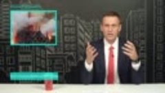 Навальный о том, как Путин восстановит Нотр-Дам