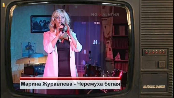 Марина Журавлёва  - Черёмуха белая Улучшено 2019 4К