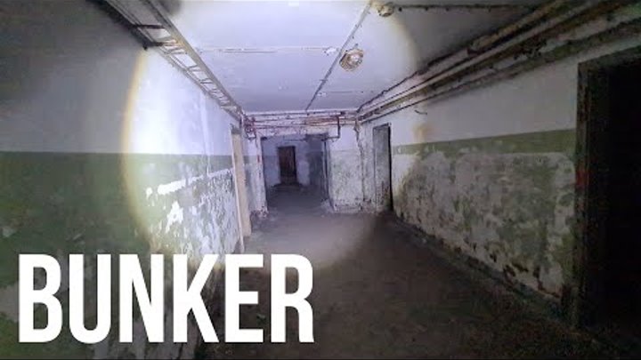 💥Бункер. УС Арбалет. Фалькенхаген. ГСВГ. Германия. Bunker. Falkenha ...