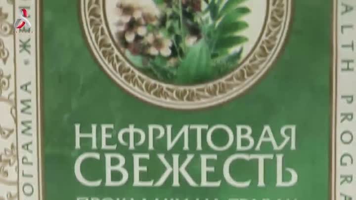 Женские прокладки. Вся правда. Смотрите!