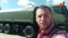 Дмитрий Астрахань показал грузовой КамАЗ