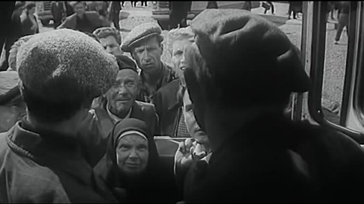 Наш дом (1965)