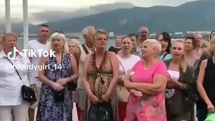 Видео