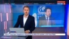 Задержанного в Китае экс-главу Интерпола обвиняют во взяточн...