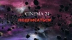 Чёрный рыцарь _ Black Knight _ Сериал 2023 (Netflix) - Русск...