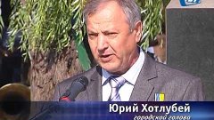 Митинг ко Дню независимости Украины