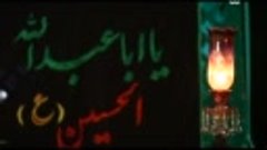 Кярбалое (5) - видео на персидском языке
