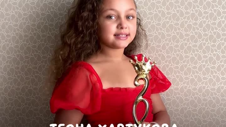 Самая красивая девочка России