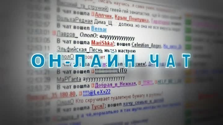 социальная сеть нерюнгринцы.рф
