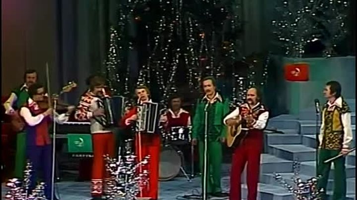 ВИА Песняры - Вологда  (Песня года 1976)