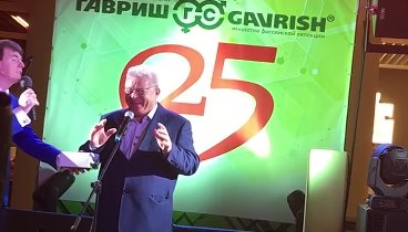 Директор тепличного комбината из Воронежа поздравляет отечественную  ...