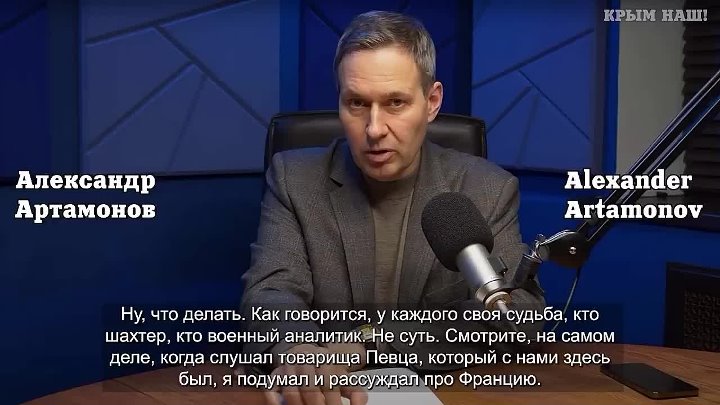 Александр артамонов фото Александр артамонов фото