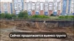 Подпорные плиты на месте обрушения парковки в Омске отошли н...