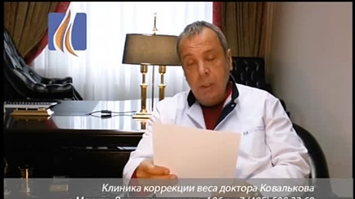 Врач-диетолог Алексей Ковальков об изолятах протеина при похудении