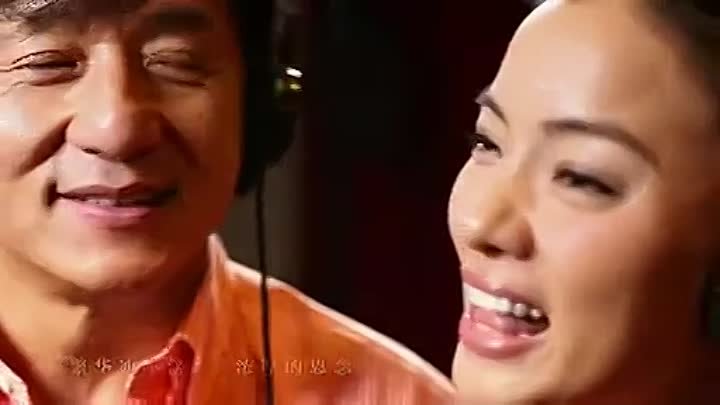 Джеки Чан и Чен Си Си-Tian Tian Yue Yuan