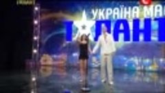 Украина мае талант 5. Донецк. Duo Flame