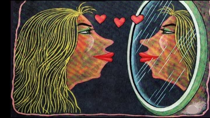 День поцелуев с зеркалом