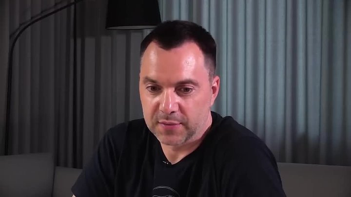 Арестович алексей фото Арестович алексей фото