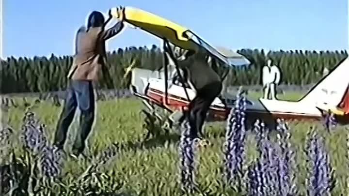 Испытания двигателя и рулёжка на самодельном самолете Петровичъ.
