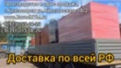 Автоматический котел КТМ 1000 кВт 8-923-355-08-26 .mp4