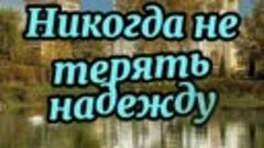 С Православным Праздником Крещения🙏 СВЯТОЙ РУСИ🇷🇺поздравл...