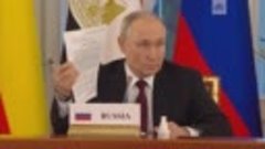 Путин показал мирный договор, подписанный Москвой и Киевом н...