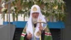 Святейший Патриарх Кирилл освятил воссозданную надвратную ик...