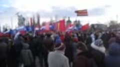 Ливны. Митинг в поддержку Крыма