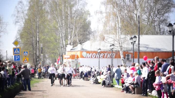 Парад юнармейцев - 2019 Оханск