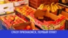 5 Продуктов, от Которых Нужно Отказаться, Чтобы Похудеть