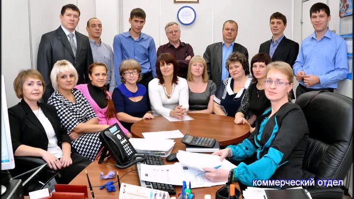 Ооо сибгарант иркутск действующие специалисты фото Ооо сибгарант иркутск действующие специалисты фото