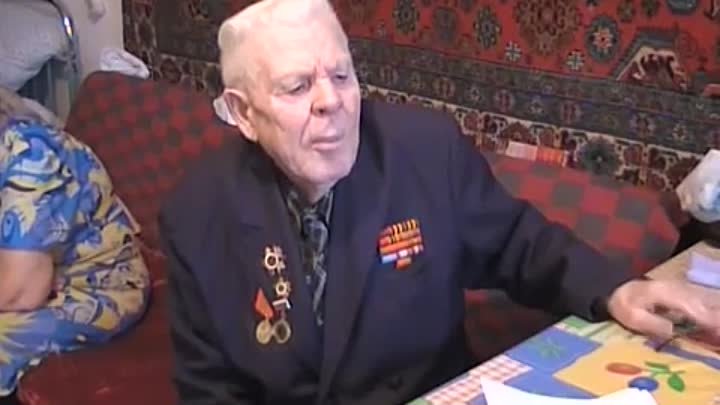 Ветеран Великой Отечественной войны Бедарев