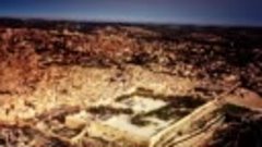 Самые красивые места мира #8. Иерусалим - город мечты!