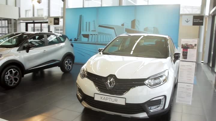 Renault Kaptur