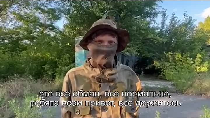 Груз на СВО