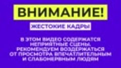 Сильный взрыв в Дагестане и последствия