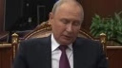 Путин прокомментировал крушение самолета в Тверской области