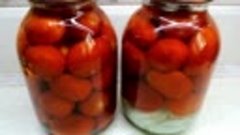 42. Консервированые помидоры на зиму без заморочек