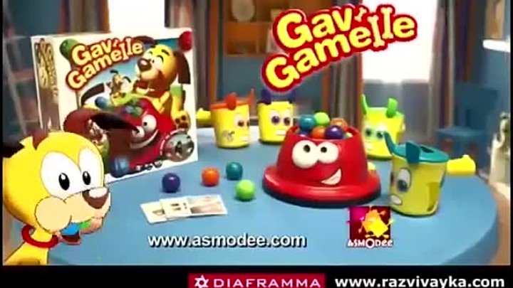 Барбосики - Gav'Gamelle (Asmodee)