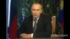 Ельцин назначил Путина своим преемником. 1999 год