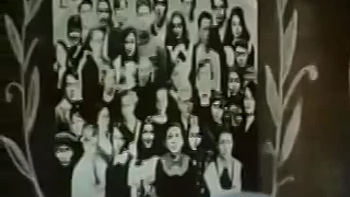 Школьный вальс 'Розыгрыша' 1976