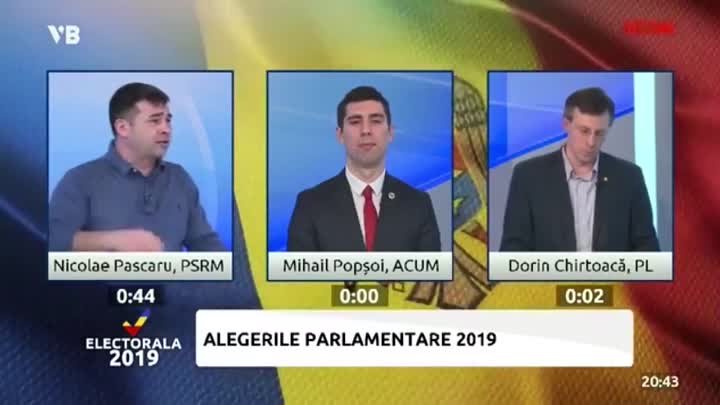 ALIANȚELE TREC, HOȚOMANII RĂMÎN