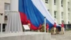 Флаг России над заводом Электрощит