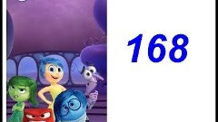 Disney Inside Out Thought Bubbles - Level 168. Как пройти 16...
