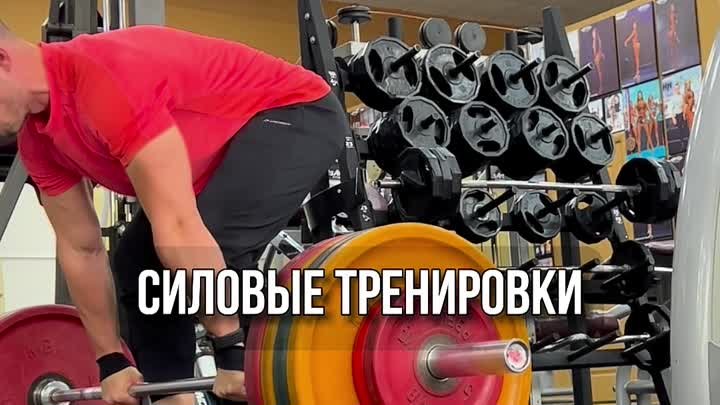 Без этого ты не сохранишь мышечную массу во время похудения