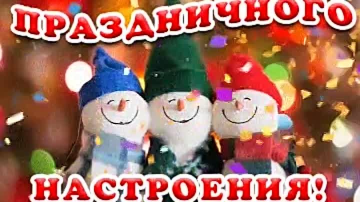 🎄🎀🎀🎀🎉🎉🎉🎉🎉🎉🎁