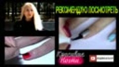 Nail art tutorial - Как нарисовать розы