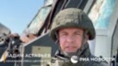 Су-34 уничтожили пункты дислокации ВСУ