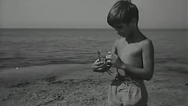 Девочка и эхо (1964)