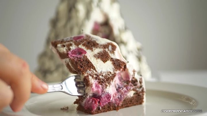 Панчо с вишней рецепт с фото Панчо с вишней рецепт с фото